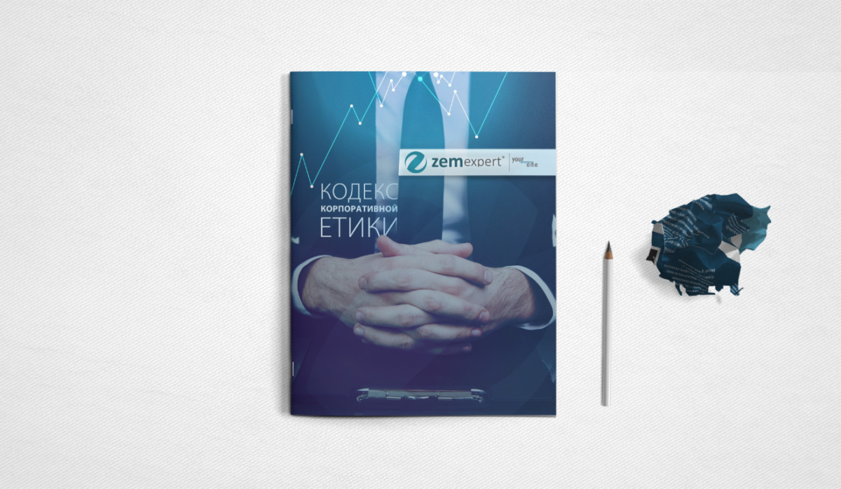 Zem Expert Brochure Design - Graphic Design